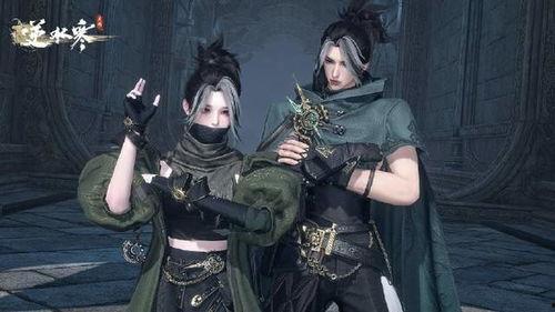 逆水寒时装最新爆料图片,古风服饰再现江湖，华丽转身引期待