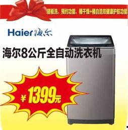 国美员工最新爆料视频,揭秘企业内部惊人内幕！