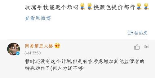 聊天爆料视频大全最新版